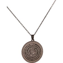 Siyah Çelik Nal-I Şerif ve Hakkani Mührü Yazılı Kolye Paslanmaz Kararmaz Zincir (Unisex)