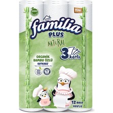 Familia Plus Natural Havlu 12'li 3 Adet