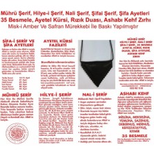 Mührü Şerif, Hilyei Şerif, Nali Şerif, Şifai Şerif Muskası