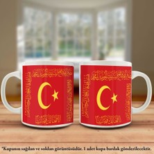 Asilmeydan Çift Yön Renkli Baskılı Osmanlı Sancak - Fetih Sancağı - Kelime i Tevhid -Kupa Bardak