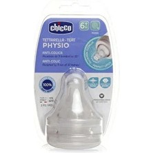 Chicco Yeni Wellbeing Biberon Emziği 6 Ay+ Mama Akışlı 2'li (5 Adet)