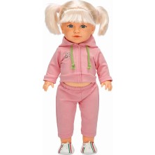 Urfakent Tina Sporty Bebek 45 Cm.