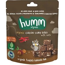 Humm Organic Organik Glutensiz Vegan Kakaolu ve Fındıklı Kek 30 gr (5 Adet)