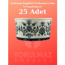 Yorulmaz Ambalaj 🍲✨ Sızdırmaz Kapaklı 14 Oz Karton Çorba Kasesi 25’li – Şık Tasarım, Güvenli Taşıma, Paket Servis Için Ideal Kullan At Yemek Kabı! ✨📦