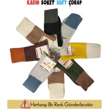 SS Home Concept Mısırlı 73001 Kadın Soft Soket Çorap