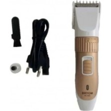 Fantastik Store Braons Şarj Edilebilir Kablosuz Tıraş Makinesi BRS-1217 ( Lisinya )