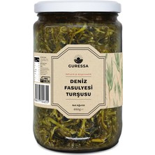 Guressa Deniz Fasulyesi 660 ml (Mezelik & Sofralık)