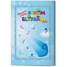 Benim Elifbam (Mavi Kapak)