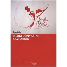 Fantastik Store Islam Dünyasını Kavramak
