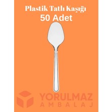 Yorulmaz Ambalaj 🥄 Plastik Tatlı Kaşığı 50’li – Dayanıklı, Hijyenik, Kullan At Tatlı Kaşığı