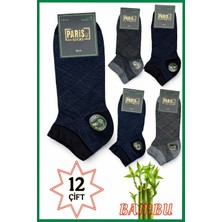 Paris Life Erkek Jakar Bambu Patik Kokulu Dikişsiz Asorti Çorap 40-44