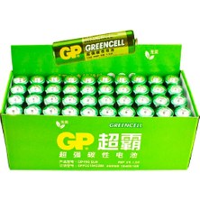 Braventa Collection Gp Batteries GP15G Greencell R6P/1215/AA Kalem Pil, 1.5 Volt, 40'lı , Yeşil/sarı/beyaz