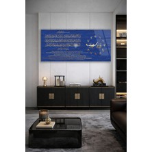 Olinpa Kırılmaz Cam Duvar Saati , Hem Tablo Hem Saat Bakara Suresi Islami Temalı Ev Ofis Hediyesi