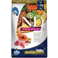 Braventa Collection Nd N&d Tropical Selection Kuzu Etli ve Tropikal Meyveli Kısırlaştırılmış Kedi Maması 4+1 kg