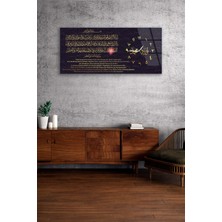 Olinpa Kırılmaz Cam Duvar Saati , Hem Tablo Hem Saat Bakara Suresi Islami Temalı Ev Ofis Hediyesi