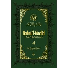Semerkand Yayınları Bahrül Medid (4.cilt)