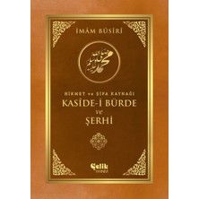 Çelik Yayınevi Kaside-I Bürde ve Şerhi