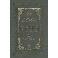 Semerkand Yayınları Bahrü'l-Medid (6. Cilt)