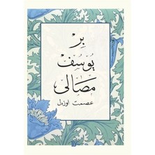 Tiyo Yayınları Bir Yusuf Masalı (Ciltli) (Arapça)