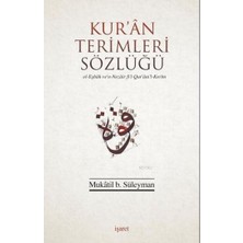 İşaret Yayınları Kur'an Terimleri Sözlüğü