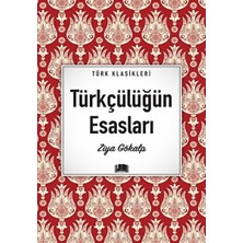Ema Klasik Türkçülüğün Esasları