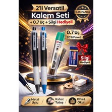 W-Design 2 Adet 0.7 Versatil Kalem + 1 Adet 0,7 Uç + 1 Adet Silgi 5 Li Set