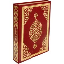 Merve Yayınları Kur'an-I Kerim Bilgisayar Hatlı (Hafız Boy)