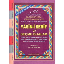 Huzur Yayınevi Küçük Boy Fihristli Bilgisayar Hattı Kolay Okunan Yasin-I Şerif ve Seçme Dualar (Kod: 033)