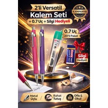 W-Design 2 Adet 0.7 Versatil Kalem + 1 Adet 0,7 Uç + 1 Adet Silgi 5 Li Set