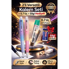 W-Design 2 Adet 0.7 Versatil Kalem + 1 Adet 0,7 Uç + 1 Adet Silgi 5 Li Set