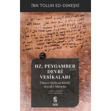 İnsan Yayınları Hz. Peygamber (S.a.v.) Devri Vesikaları