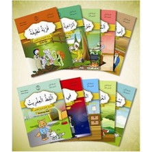 Elma Shop Hikayelerle Arapça Öğreniyorum Serisi