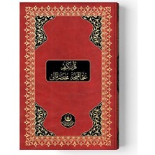 Kur'an-I Kerim ve Osmanlıca Muhtasar Meali (Orta Boy)