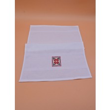 Yıldızyolu Mutfak Kurulama Havlusu