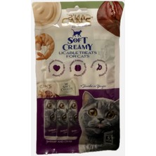 Can's Can’s Karides ve Yengeç Kedi Ödül Kreması 15 Gr. 5’li
