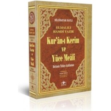 Kur'an-I Kerim ve Yüce Meali (Hafız Boy Metinsiz)