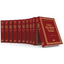 Ibn Kesir Büyük Kur’an Tefsiri (Şamua - 10 Cilt Takım)