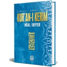Kur'an- Kerim Meal Defter Metinsiz