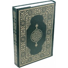 Kur'an-I Kerim - Rahle Boy (Suni Deri Cilt Plain - Yeşil)