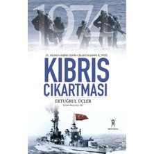 Kıbrıs Çıkartması