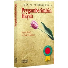 Peygamberimizin Hayatı (Kitap Boy) (Özel Baskı)