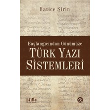 Türk Yazı Sistemleri
