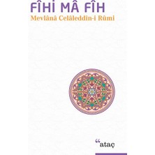 Fihi Ma Fih