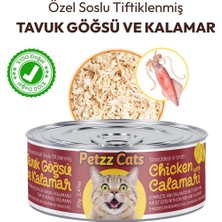 Petzzcats Tavuk &amp; Kalamar Konserve Kedi Maması 1 Adet 70 gr