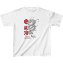 Giyim Center Unisex Çocuk Baskılı T-Shirt - Beyaz