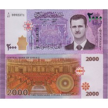 Banknoting Suriye 2000 Pound 2021 Çil.