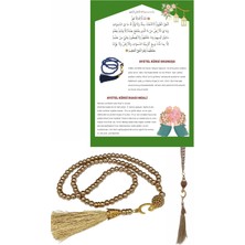 Epilons Namaz Tesbihi Vavlı 99'lu Cam Incili Ayet-El Kürsi Dua Kartı Ile Süt Kahve Renk Hediyelik