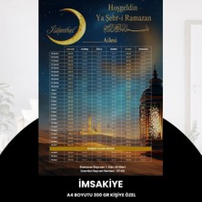 Epilons Ramazan Imsakiyesi - 300 gr - A4 Boyut Kişiye Özel Isimli & Logolu 1 Adet Çöl
