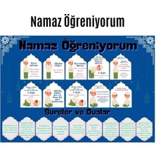 Epilons Çocuklar Için Renkli "namaz Öğreniyorum" Afişi - 33X48 cm Figürlü Eğitim Materyali Erkek