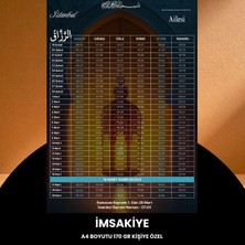 Epilons Ramazan Imsakiyesi - 170 gr - A4 Boyut Kişiye Özel Isimli & Logolu 100 Adet Lacivert